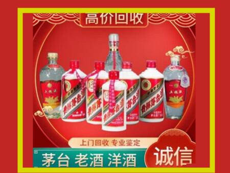 榆中回收礼盒虫草怎么样？